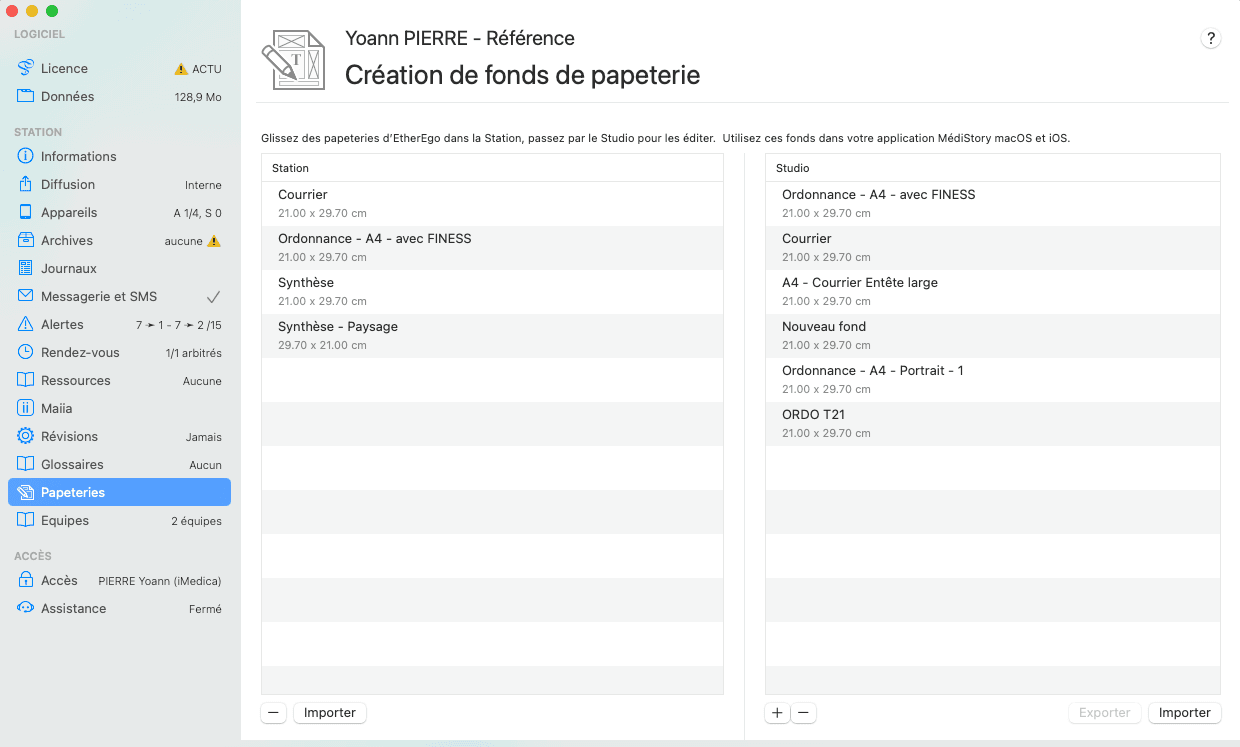 Diagnostic technique du Galss